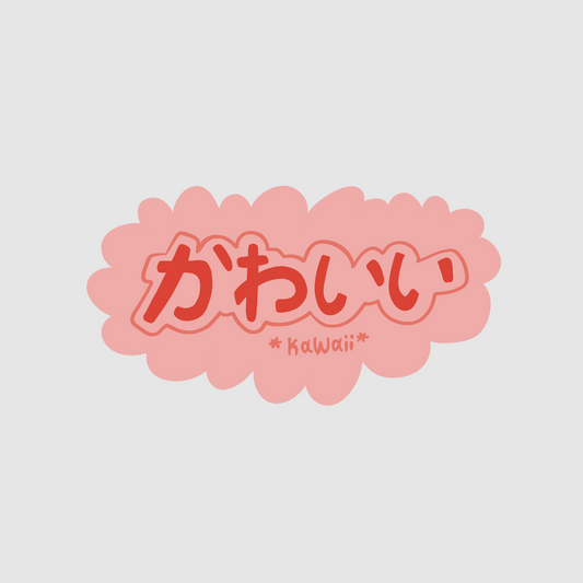 Japanese - kawai sticker