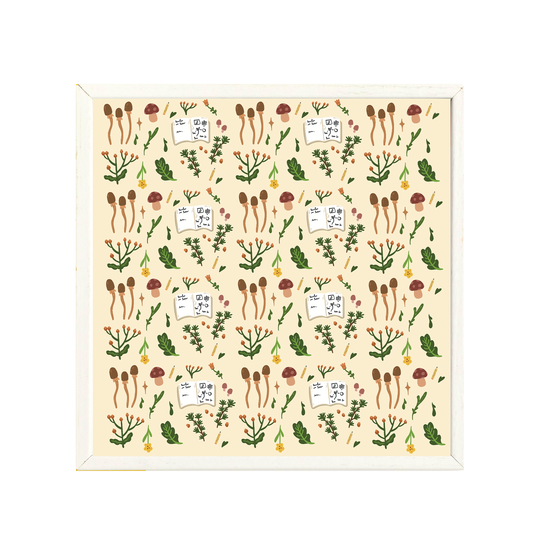 Nature and book lover - autumn pattern print